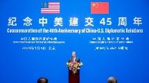 China's top diplomat sums up enlightenment brought by China-U.S. ties