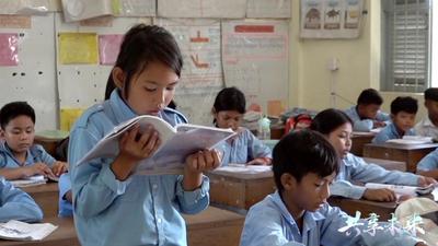 共享未来丨柬埔寨：乡村的变迁