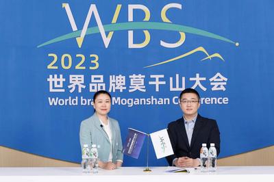 西凤酒副总经理周艳花：用情用力讲好“西凤故事” 持续推进国际化发展