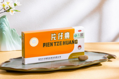 片仔癀药业：持续加大现代化科学技术的应用研究