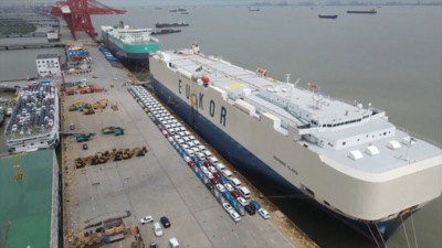 新华全媒+｜向欧美、走高端、新能源——从中国汽车出口第一大口岸看“新三样”