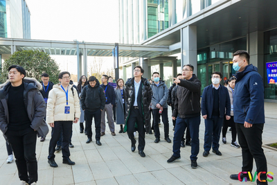 19家创投机构考察团走进西安高新区集成电路创新中心