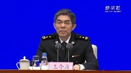 海关总署：2023年我国“新三样”产品出口首次突破万亿元大关