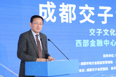 中国经济体制改革研究会副会长樊纲：服务实体，鼓励创新
