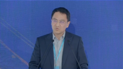 成都交子金融大会｜王擎：我们在普惠金融方面有较强的引领效应