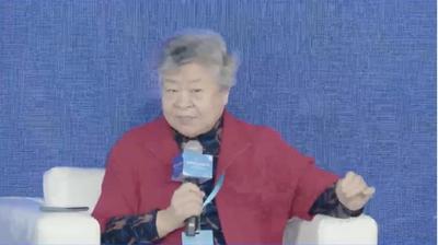 成都交子金融大会｜张燕玲：释放金融科技成果 推动金融数字化