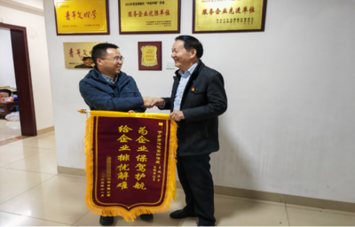 宁乡：办好每个“小”案件 优化营商“大”环境