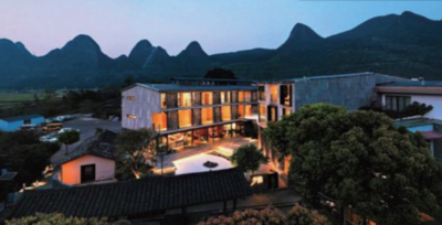 阳光山水之旅
