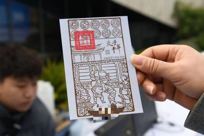 成渝共建西部金融中心“提速”