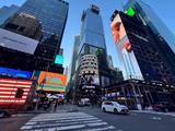 Video on Times Square screen again shows China's Dehua white porcelain to world