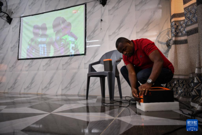 通讯丨“终于能全家人坐在一起看球赛了”——科特迪瓦村民喜谈“万村通”