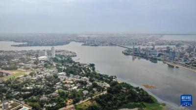 走进科特迪瓦经济首都阿比让