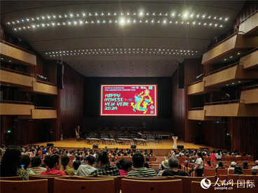 “欢庆之声—2024欢乐春节音乐会”在泰国曼谷举行