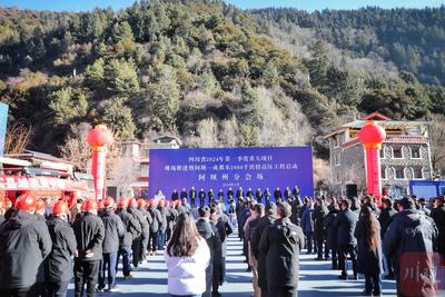 总投资145亿元，阿坝—成都东1000千伏特高压工程开工