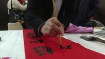 Jordanian students learn about Chinese Spring Festival culture
