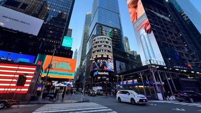 中国德化白瓷再登纽约时报广场纳斯达克大屏