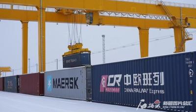 新疆铁路双口岸累计通行中欧（中亚）班列超7万列