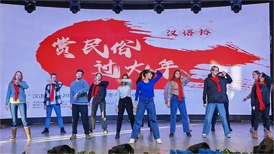 2024年“汉语桥”——“赏民俗 过大年”中俄青少年冬令营活动启动