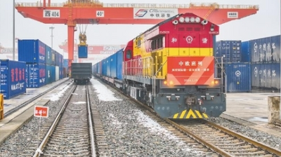 中欧班列（西安）首发西安至波季线路 国际运行干线增加至18条