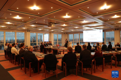 江苏太仓为第500家落户德企授牌