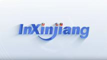 In Xinjiang ①｜Ho Lee Ping: I hope Xinjiang will be seen by more Malaysian tourists