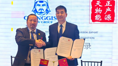 新疆商贸物流集团签约蒙古国铁路项目及配套设施建设