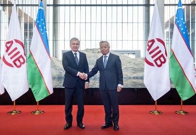 亚投行与乌兹别克斯坦签署三年项目投资规划