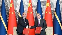 China, Nauru resume diplomatic relations