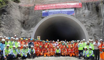 中企承建的秘鲁首条马丘比丘公路隧道全线贯通