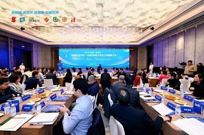 提振发展信心 成都多措并举助力企业上市提速