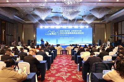 2024首届南昌绳金塔论坛：一场论坛里的文商旅融合发展之策