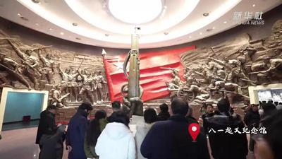 当“红”人遇见“红”城