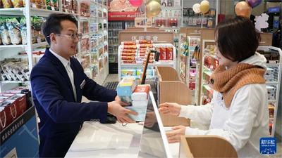 中欧班列进口商品保税店落户北京站