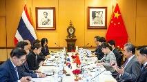 China, Thailand FMs hold annual consultation to strengthen bilateral ties