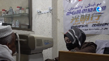GLOBALink | Chinese charity groups facilitate free eye treatment in Pakistan