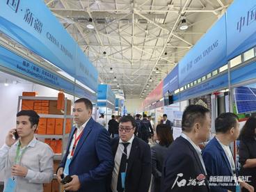 新疆贸促会已与83个国家和地区签订合作协议