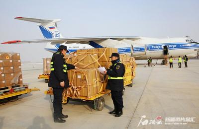 中国喀什—俄罗斯莫斯科国际货运包机首航