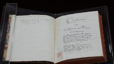 特稿｜穿越时空的文明对话——法国国礼《论语导读》背后的故事