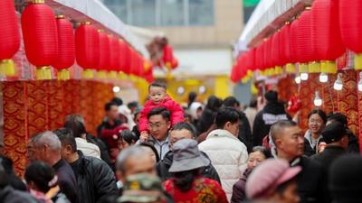 坚定信心向前进——2024年中国经济高质量发展开年观察