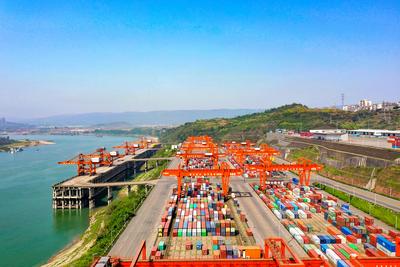 西部陆海新通道助力重庆打造国际物流枢纽高地