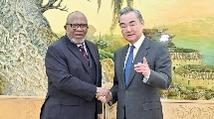 Chinese FM meets UNGA president