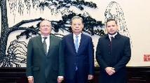 China, Colombia agree to promote legislative exchanges