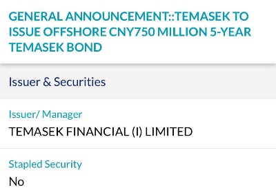 新加坡淡马锡将发行7.5亿离岸人民币债券