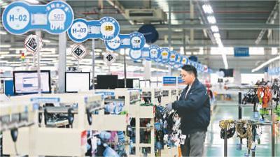 中国贸促会报告显示 超九成外企认为中国市场富有吸引力