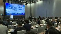 GLOBALink | Business forum celebrating 50 years of Malaysia-China ties held in Kuala Lumpur