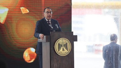 埃及总理马德布利出席CBD项目办公楼验收启动仪式