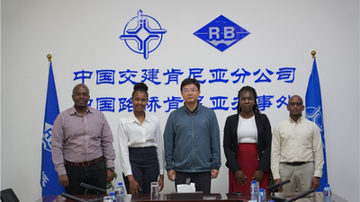 中企召开“一带一路”国际人才联合培养肯尼亚项目留学生座谈会
