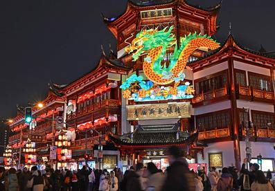 上海推出200余项文旅活动营造都市年味