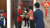 Chinese, Bulgarian officials voice confidence in bilateral ties