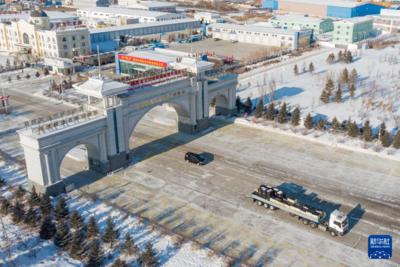 新春走基层丨中国最北自贸片区外贸创新高